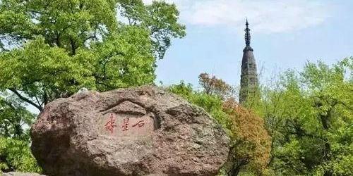 宝石山 - 星际高球联盟-中国精英人士高尔夫旅游度假实景