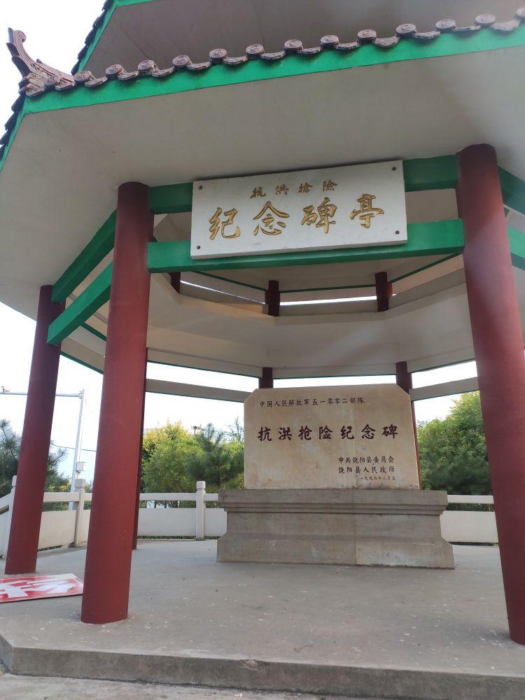 纪念碑亭 - 星际高球联盟-中国精英人士高尔夫旅游度假实景