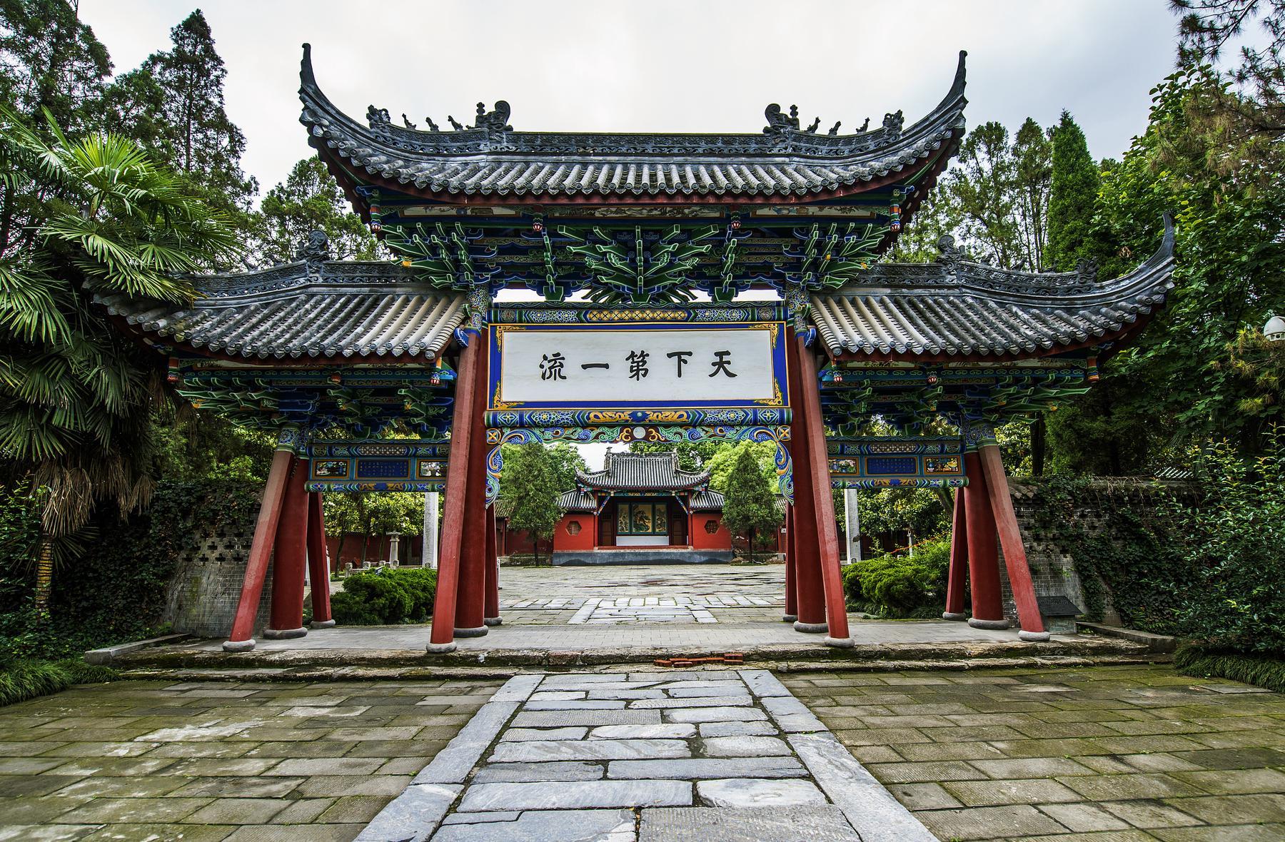 武侯祠博物馆 - 星际高球联盟-中国精英人士高尔夫旅游度假实景