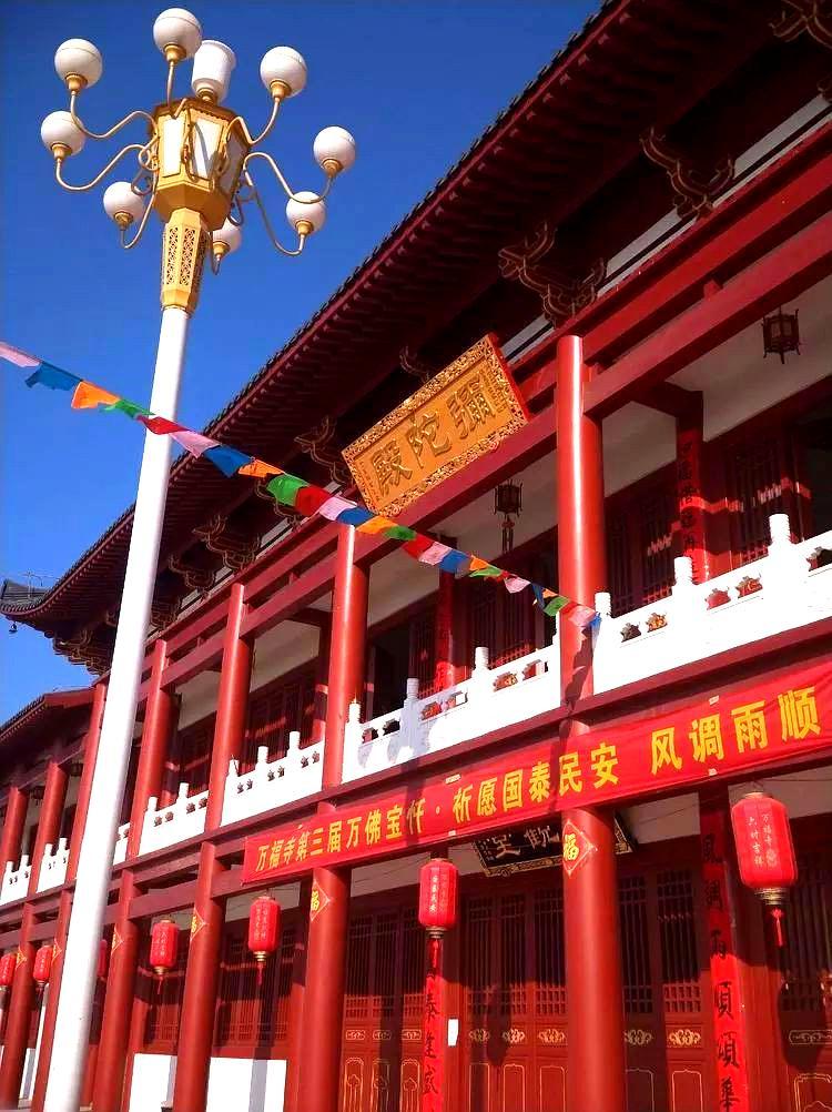 万福寺 - 星际高球联盟-中国精英人士高尔夫旅游度假实景