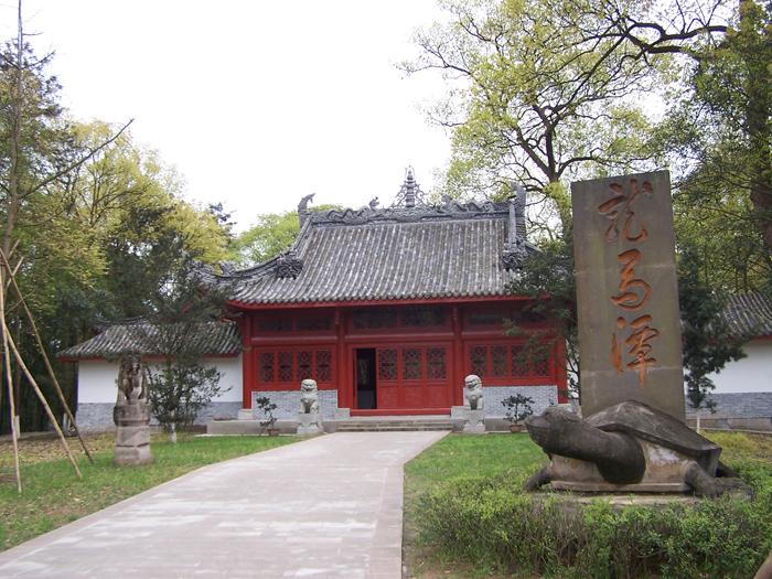龙马潭风景区 - 星际高球联盟-中国精英人士高尔夫旅游度假实景