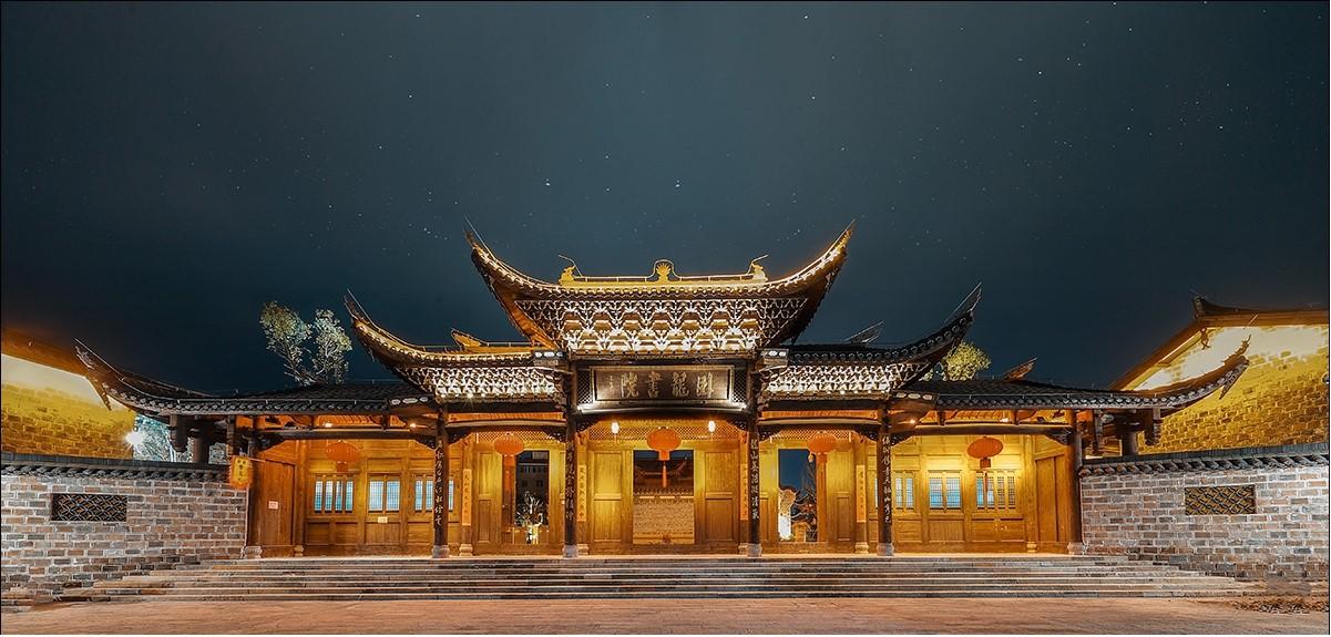 卧龙书院 - 星际高球联盟-中国精英人士高尔夫旅游度假实景