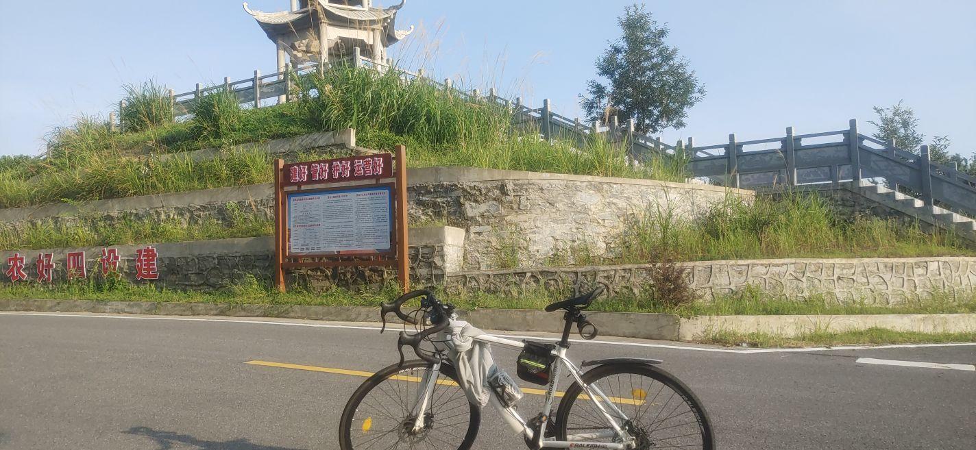 大崎山森林公园 - 星际高球联盟-中国精英人士高尔夫旅游度假实景