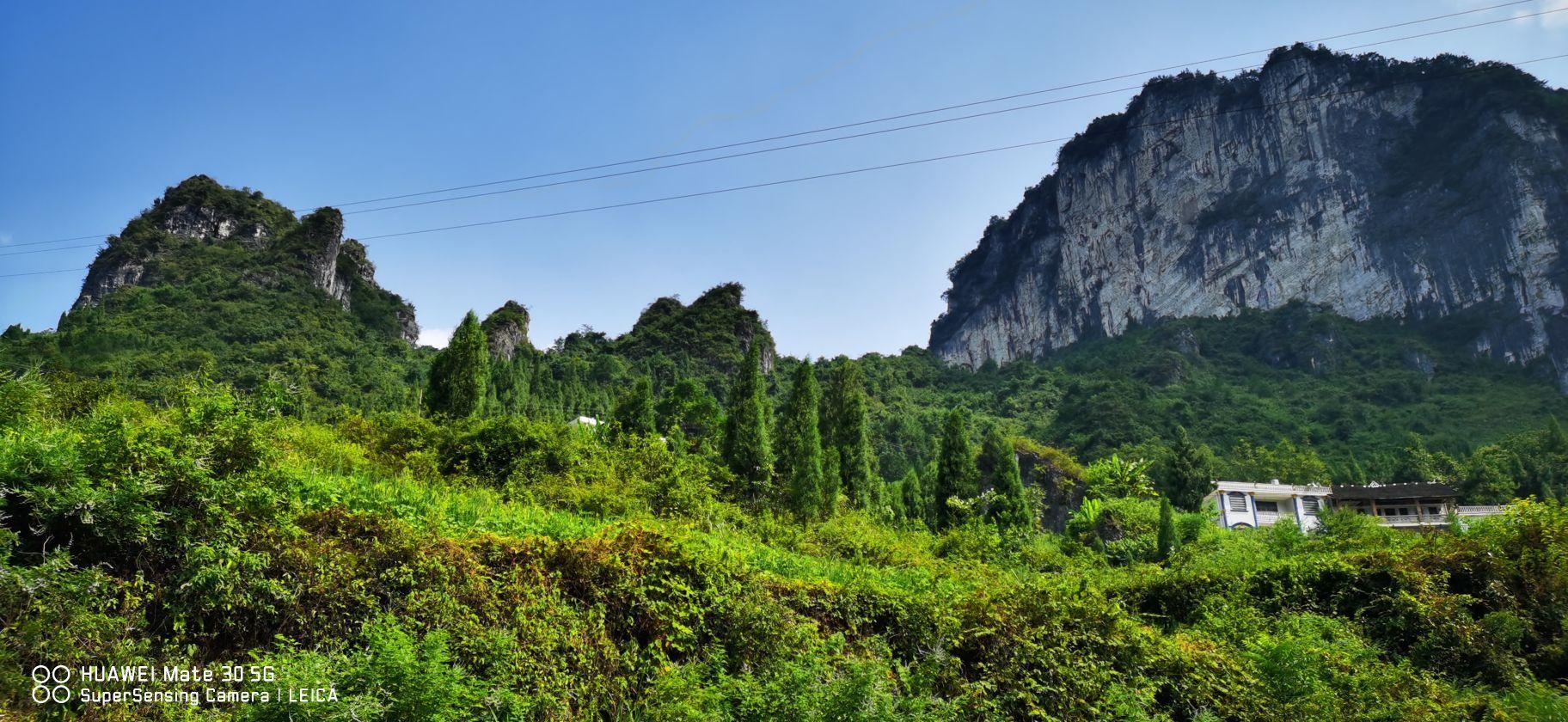 梅山大峡谷风景区 - 星际高球联盟-中国精英人士高尔夫旅游度假实景