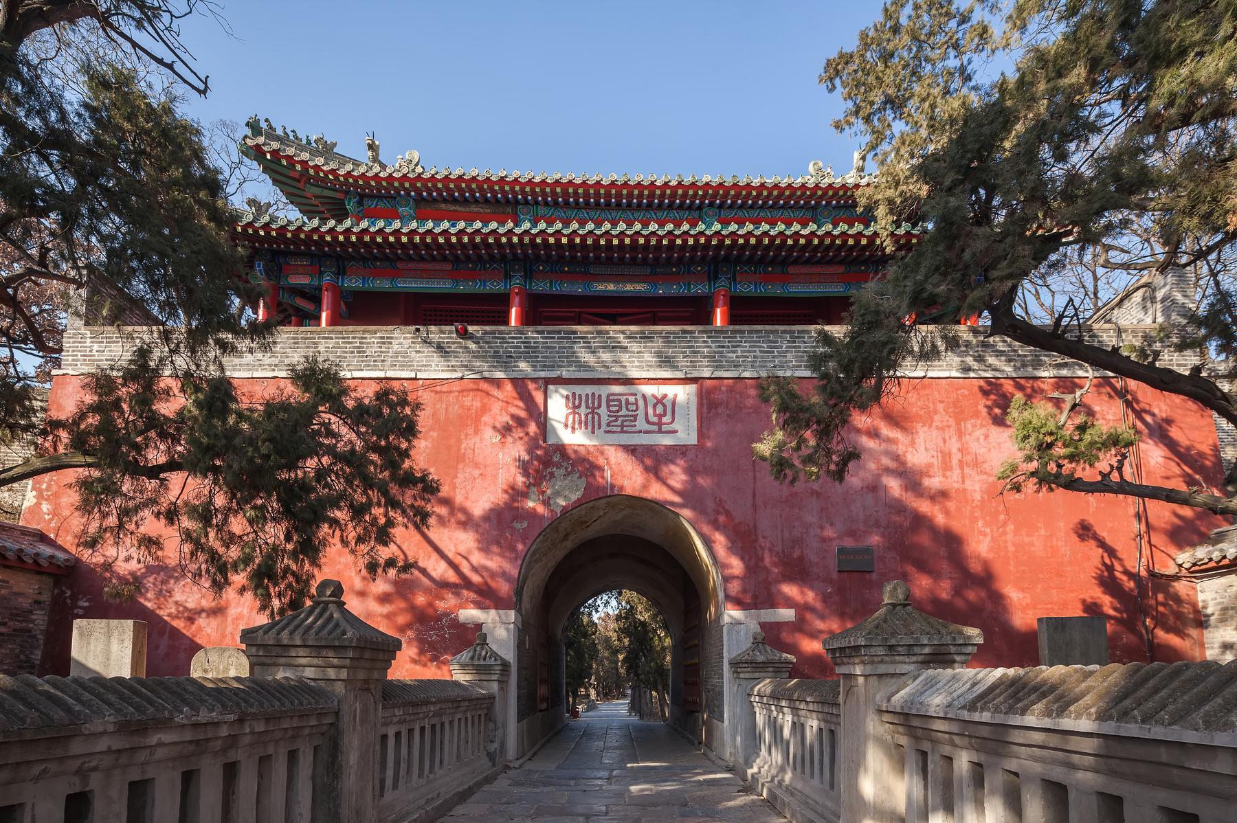 孔林 - 星际高球联盟-中国精英人士高尔夫旅游度假实景