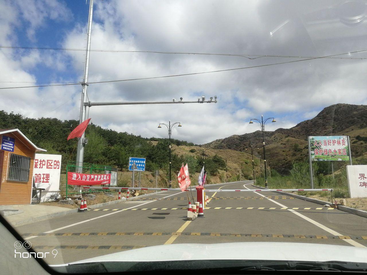喇嘛洞召 - 星际高球联盟-中国精英人士高尔夫旅游度假实景