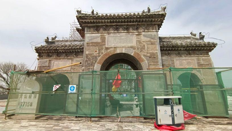 天坛极顶 - 星际高球联盟-中国精英人士高尔夫旅游度假实景