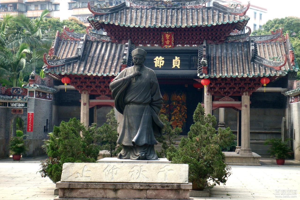 陈白沙纪念馆 - 星际高球联盟-中国精英人士高尔夫旅游度假实景