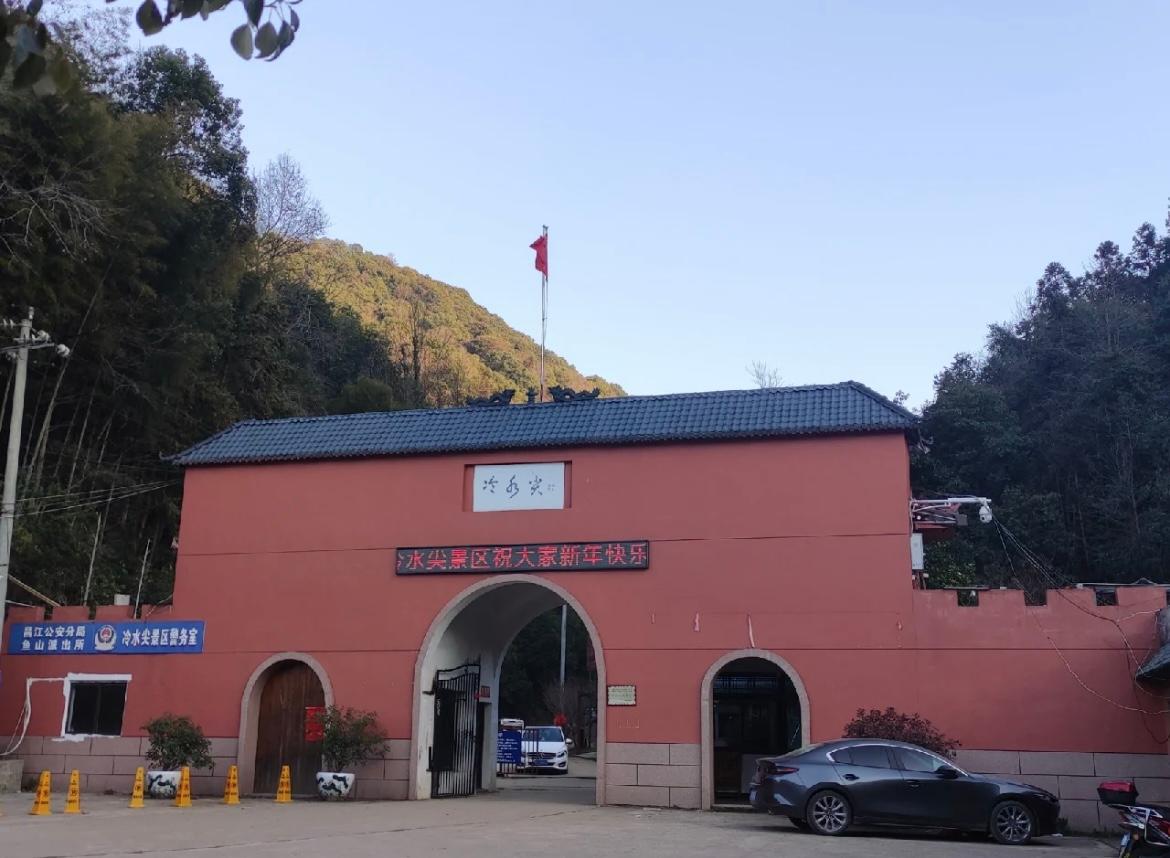 冷水尖旅游区 - 星际高球联盟-中国精英人士高尔夫旅游度假实景