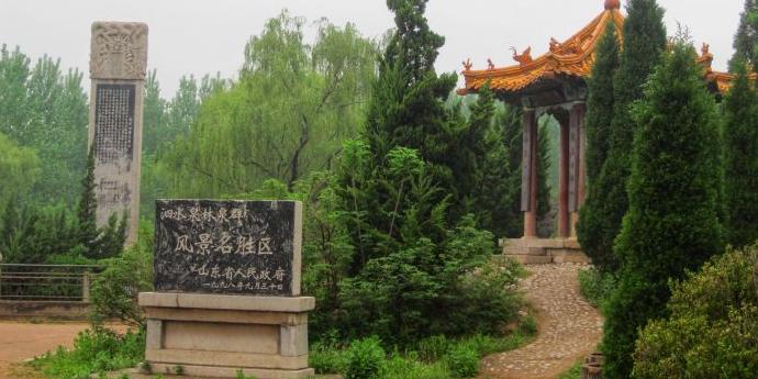 泗水泉林泉群风景名胜区 - 星际高球联盟-中国精英人士高尔夫旅游度假实景