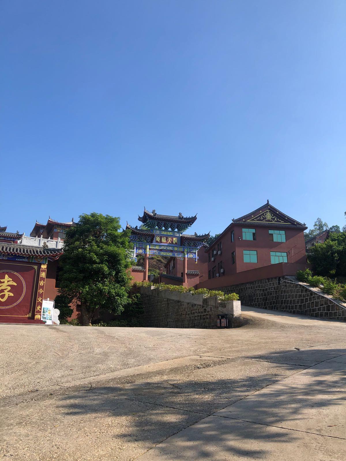 普宁市七星洞道观 - 星际高球联盟-中国精英人士高尔夫旅游度假实景