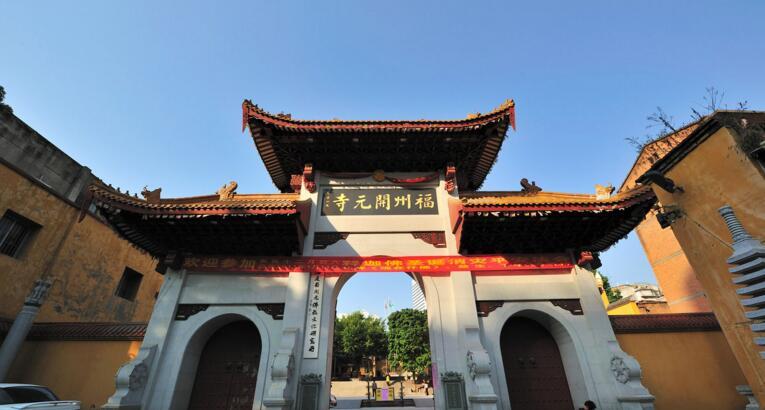开元寺遗址 - 星际高球联盟-中国精英人士高尔夫旅游度假实景