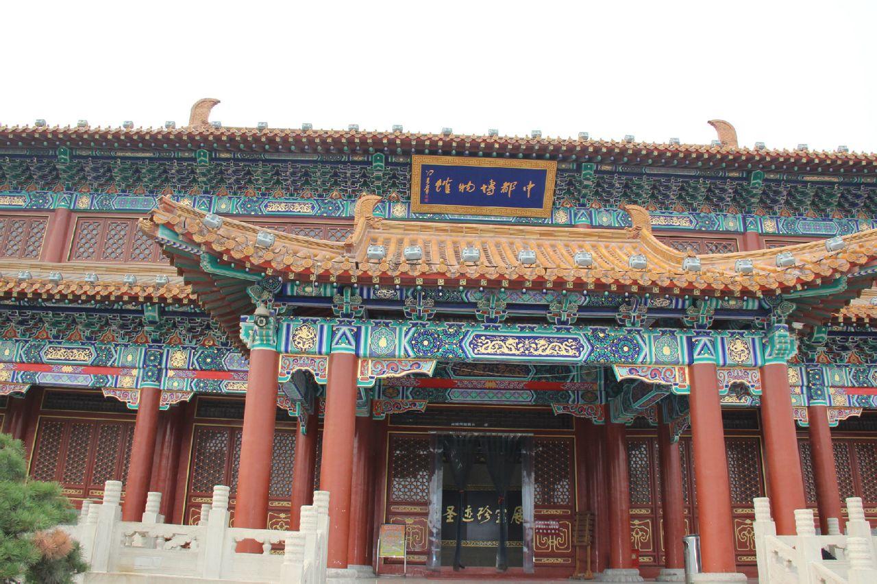 汶上县中都博物馆(旧馆) - 星际高球联盟-中国精英人士高尔夫旅游度假实景