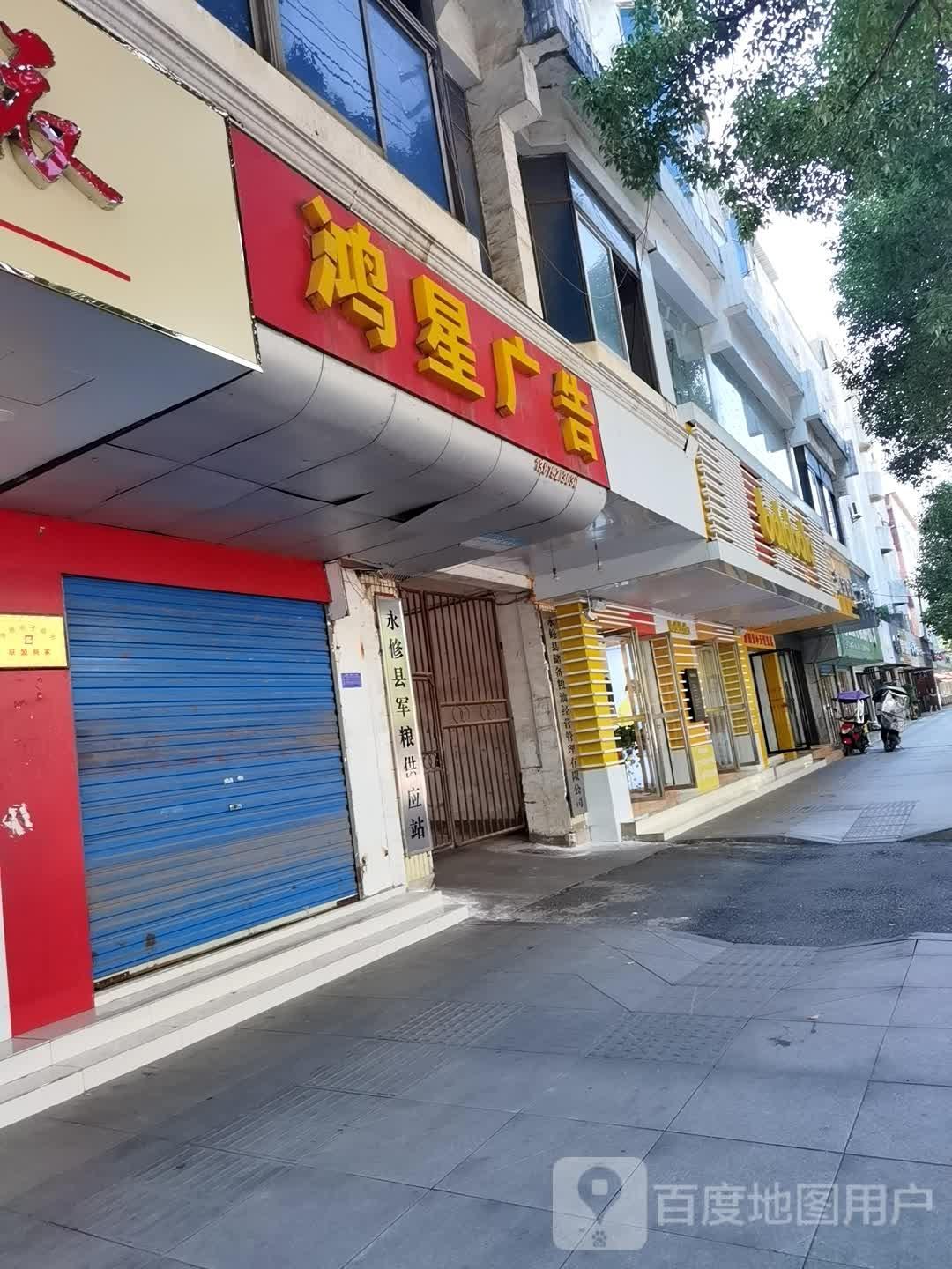 永修博物馆 - 星际高球联盟-中国精英人士高尔夫旅游度假实景