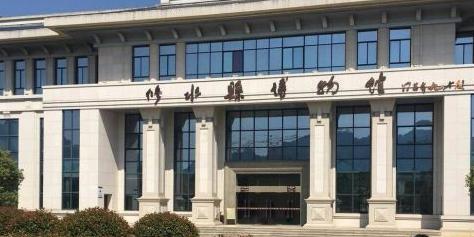 修水县博物馆 - 星际高球联盟-中国精英人士高尔夫旅游度假实景