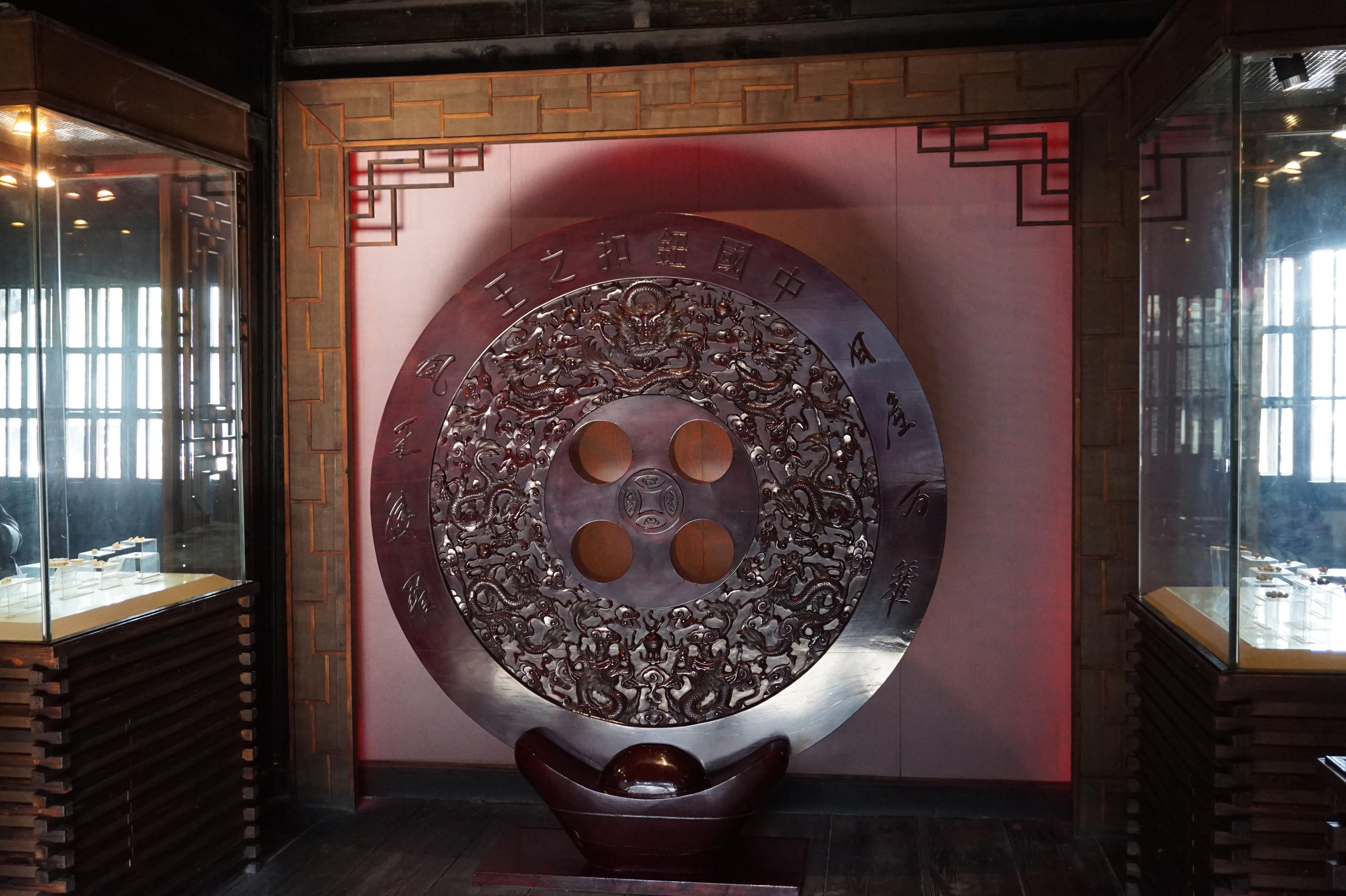 钮扣博物馆 - 星际高球联盟-中国精英人士高尔夫旅游度假实景