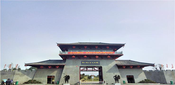 鄂王城生态文化园(金华庄园) - 星际高球联盟-中国精英人士高尔夫旅游度假实景