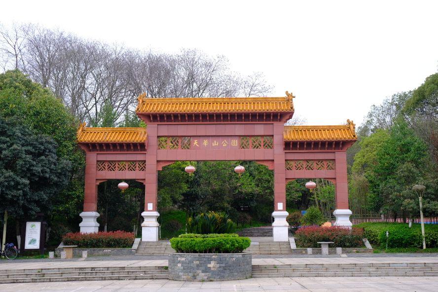 天华山公园 - 星际高球联盟-中国精英人士高尔夫旅游度假实景