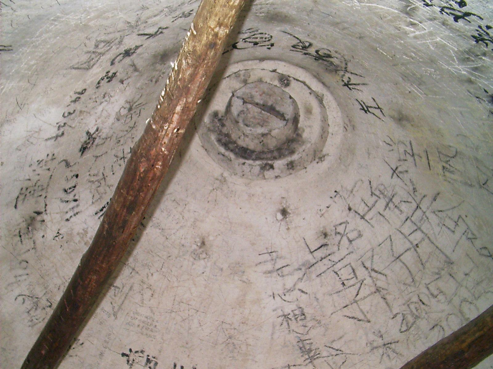无边寺 - 星际高球联盟-中国精英人士高尔夫旅游度假实景