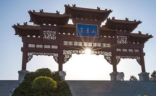 吴王山城郊森林公园 - 星际高球联盟-中国精英人士高尔夫旅游度假实景
