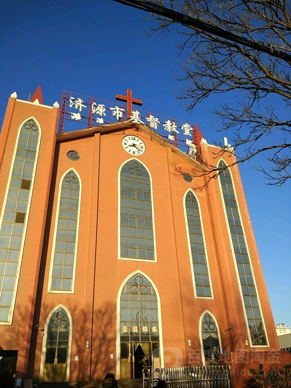 济源市基督教堂 - 星际高球联盟-中国精英人士高尔夫旅游度假实景