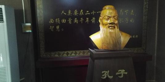 曲阜孔府酒文化博物馆 - 星际高球联盟-中国精英人士高尔夫旅游度假实景
