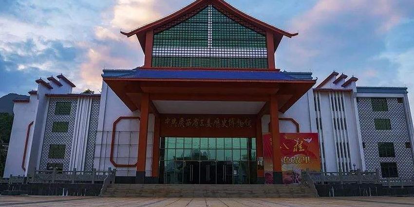 中共广西省工委历史博物馆 - 星际高球联盟-中国精英人士高尔夫旅游度假实景
