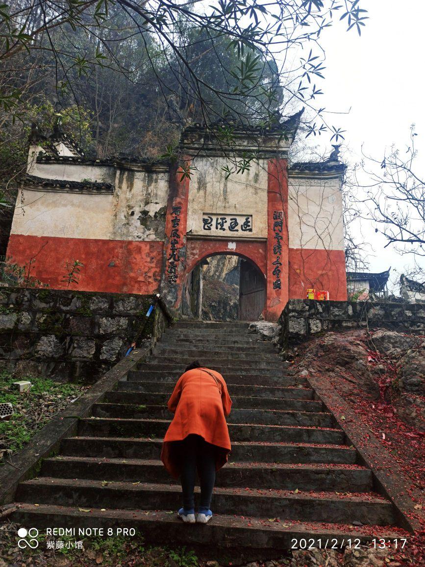 丹山寺 - 星际高球联盟-中国精英人士高尔夫旅游度假实景