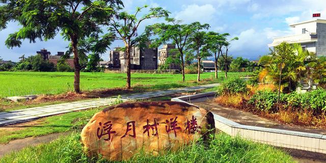 浮月村洋楼 - 星际高球联盟-中国精英人士高尔夫旅游度假实景
