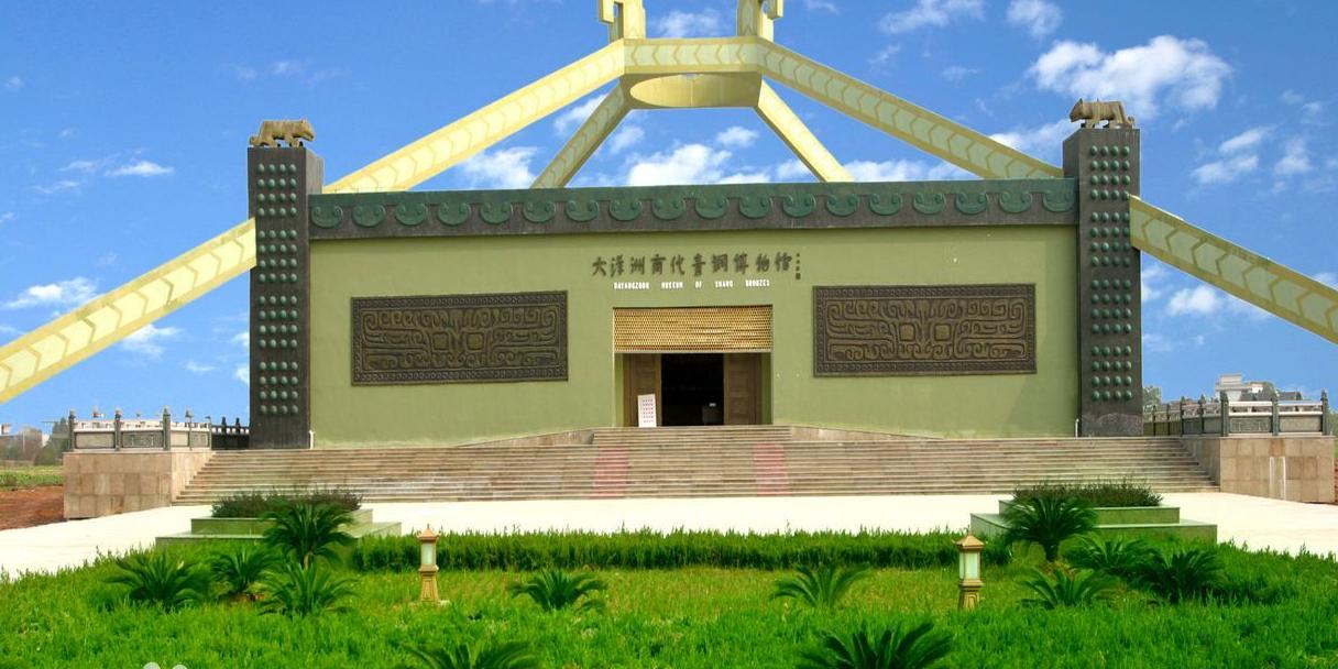 新干县博物馆 - 星际高球联盟-中国精英人士高尔夫旅游度假实景
