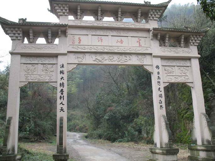云岫寺 - 星际高球联盟-中国精英人士高尔夫旅游度假实景