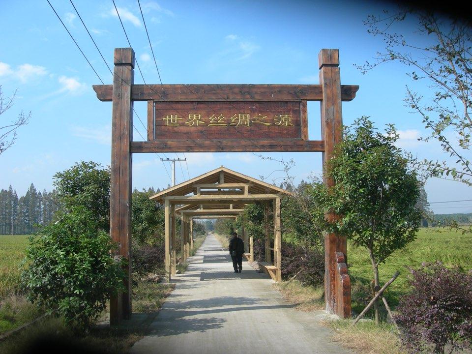 钱山漾遗址 - 星际高球联盟-中国精英人士高尔夫旅游度假实景