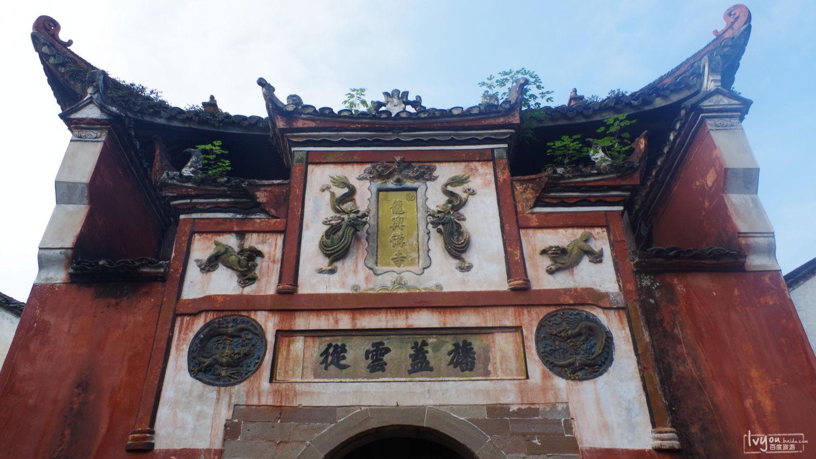 龙兴讲寺 - 星际高球联盟-中国精英人士高尔夫旅游度假实景