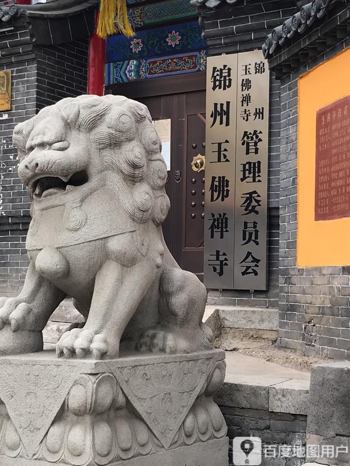 玉佛禅寺 - 星际高球联盟-中国精英人士高尔夫旅游度假实景