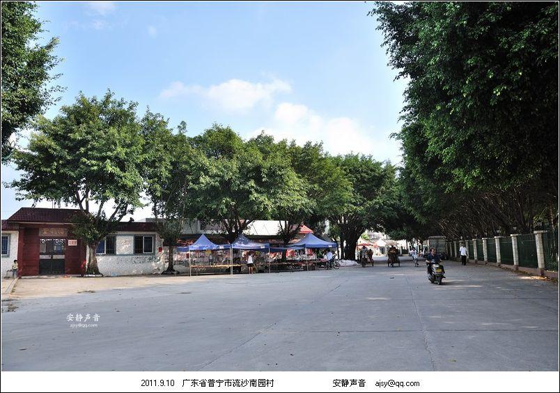 怡薰园 - 星际高球联盟-中国精英人士高尔夫旅游度假实景