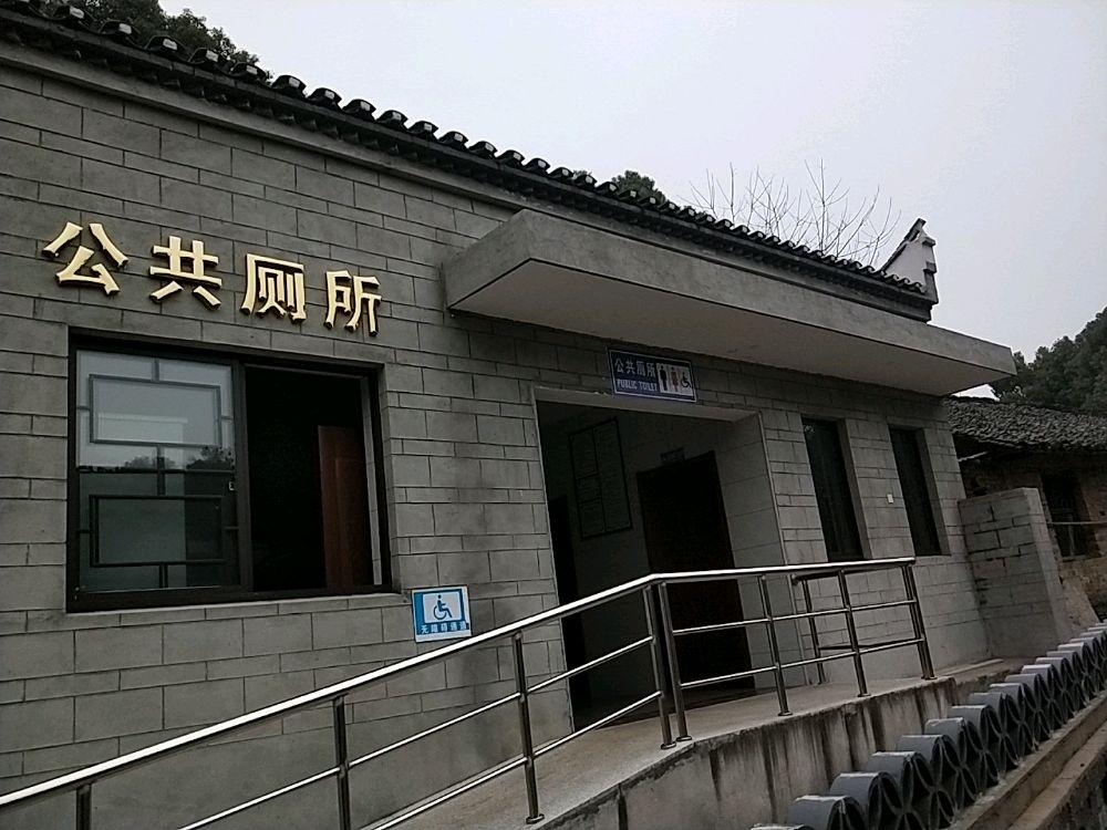 九江市柴桑区陶渊明纪念馆 - 星际高球联盟-中国精英人士高尔夫旅游度假实景