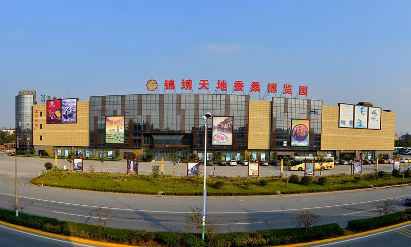 桐乡市锦绣天地蚕桑博览园 - 星际高球联盟-中国精英人士高尔夫旅游度假实景