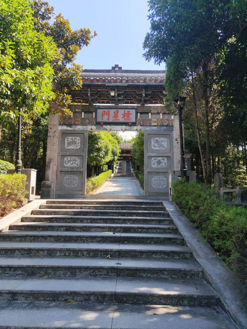 文峰塔景区 - 星际高球联盟-中国精英人士高尔夫旅游度假实景