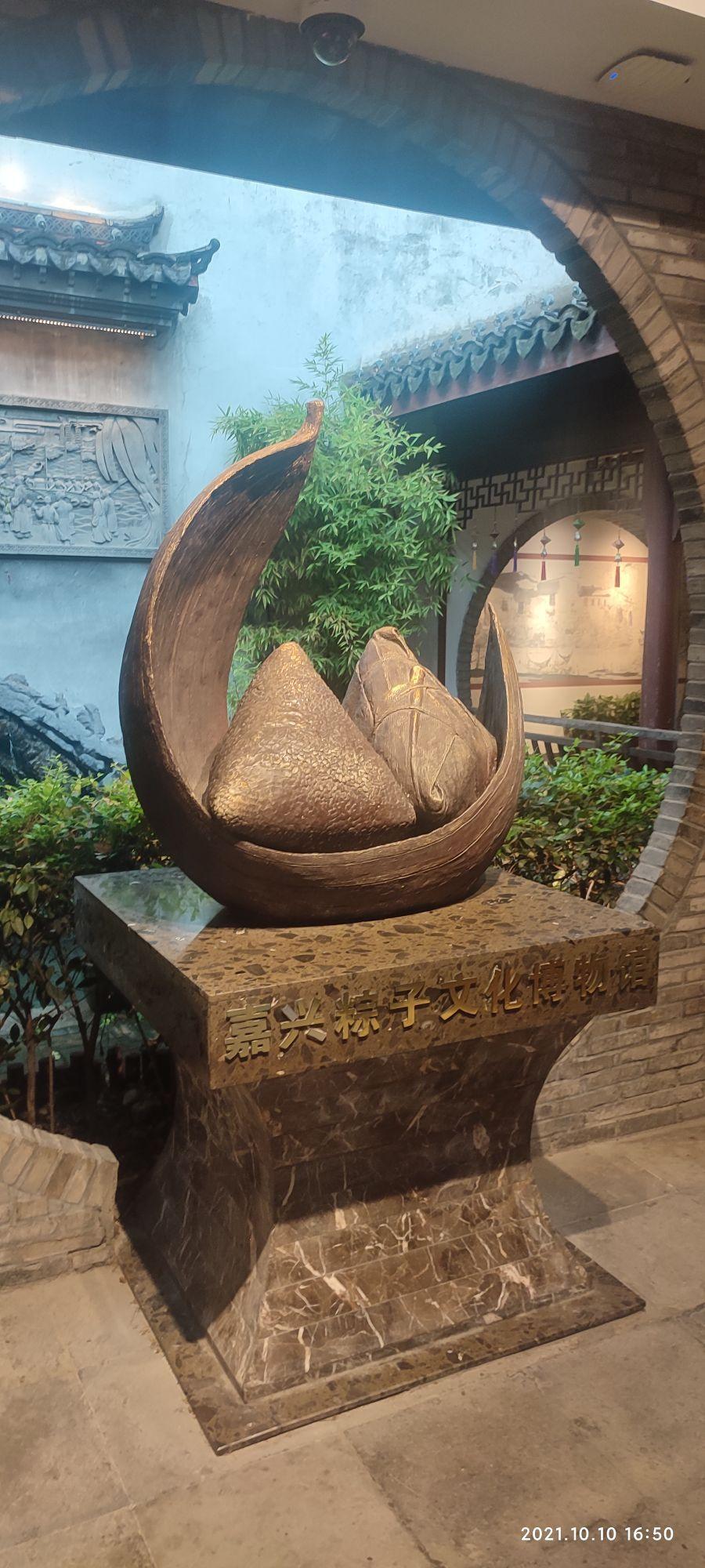 粽子博物馆 - 星际高球联盟-中国精英人士高尔夫旅游度假实景