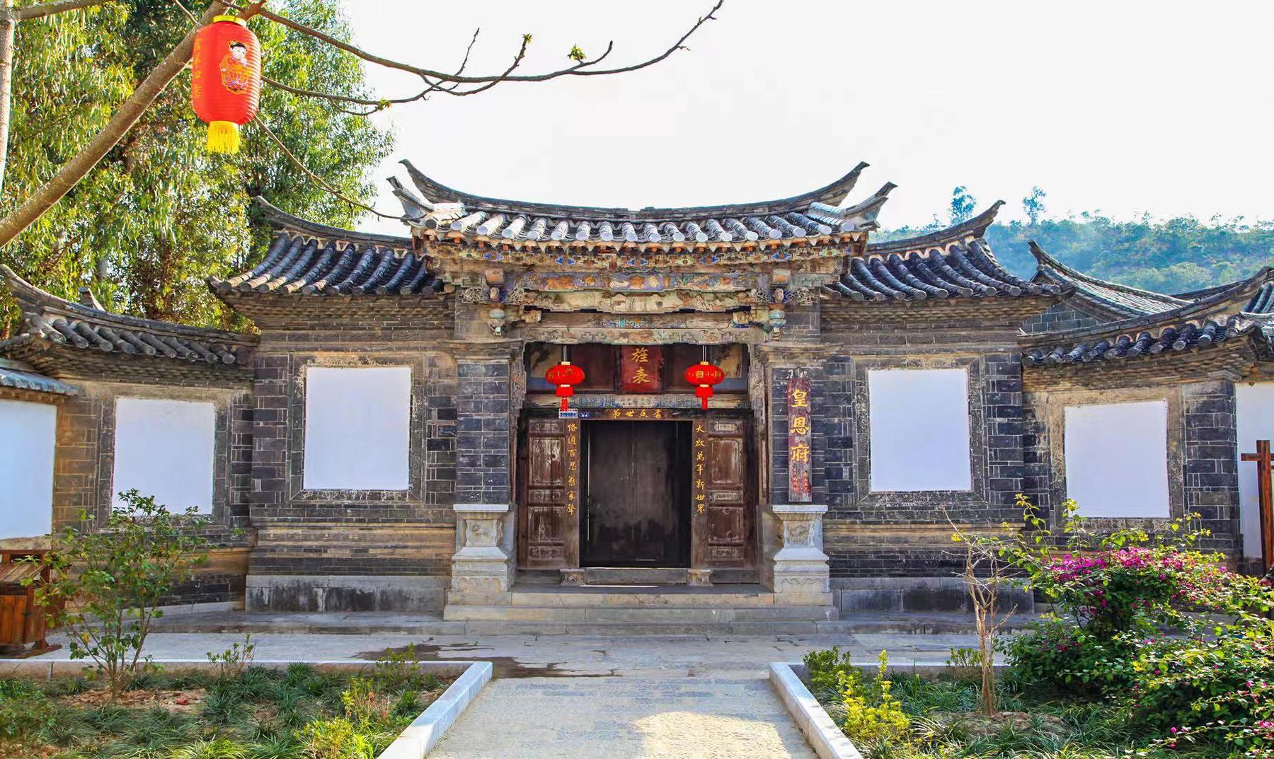团山民居 - 星际高球联盟-中国精英人士高尔夫旅游度假实景