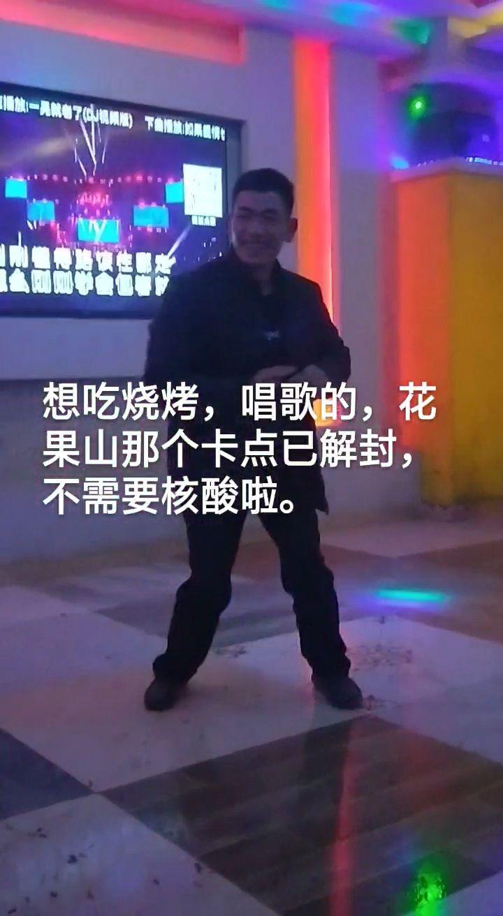 花果山森林公园 - 星际高球联盟-中国精英人士高尔夫旅游度假实景