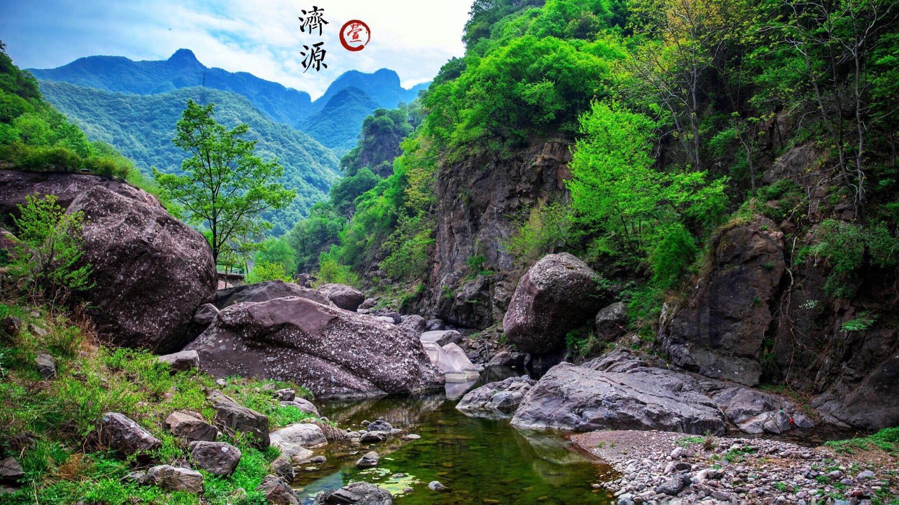 小沟背景区 - 星际高球联盟-中国精英人士高尔夫旅游度假实景