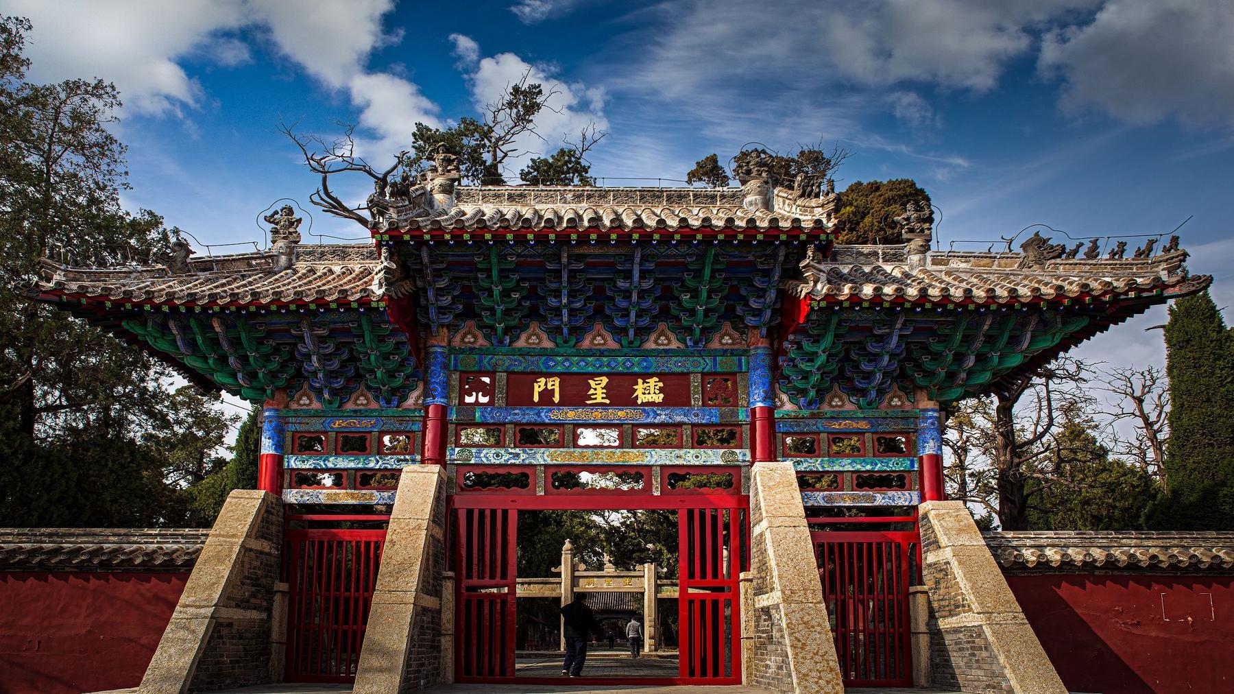 孟庙孟府 - 星际高球联盟-中国精英人士高尔夫旅游度假实景