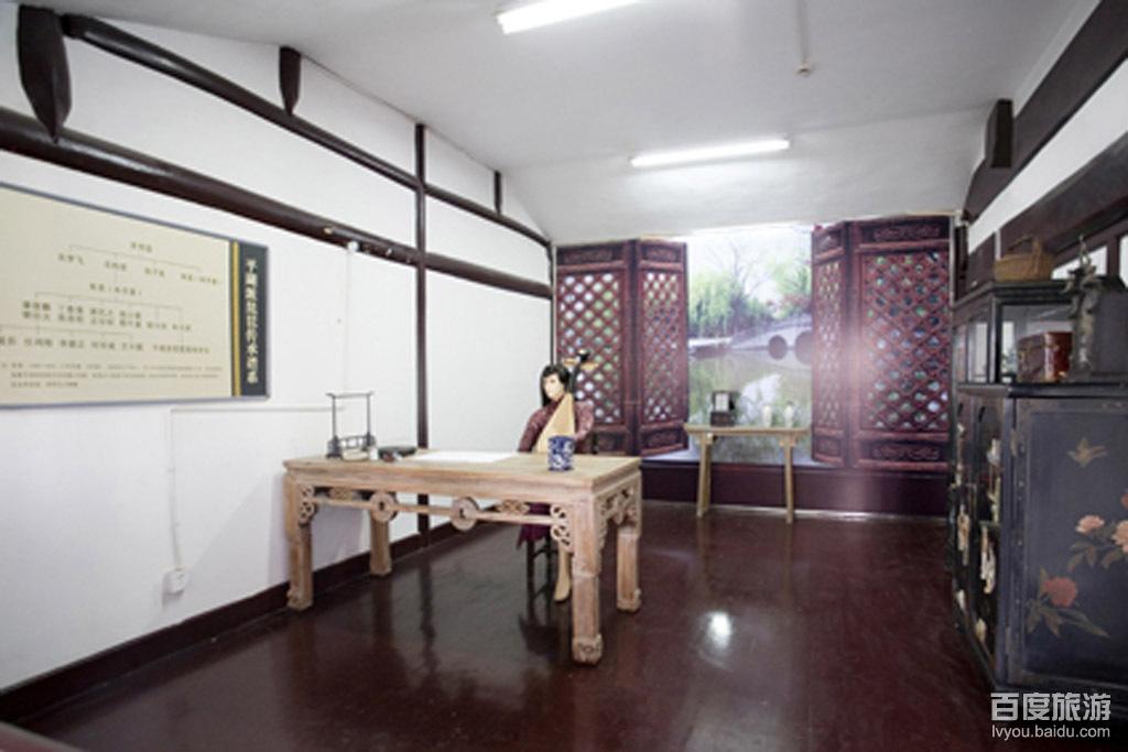 平湖非遗馆 - 星际高球联盟-中国精英人士高尔夫旅游度假实景