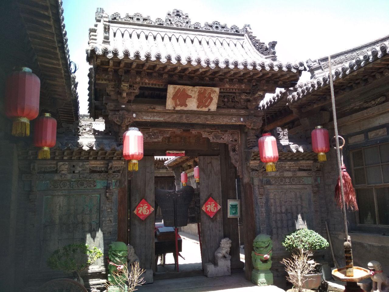 太谷区晋商博物馆 - 星际高球联盟-中国精英人士高尔夫旅游度假实景