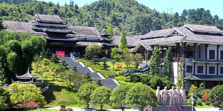 通道转兵纪念馆 - 星际高球联盟-中国精英人士高尔夫旅游度假实景