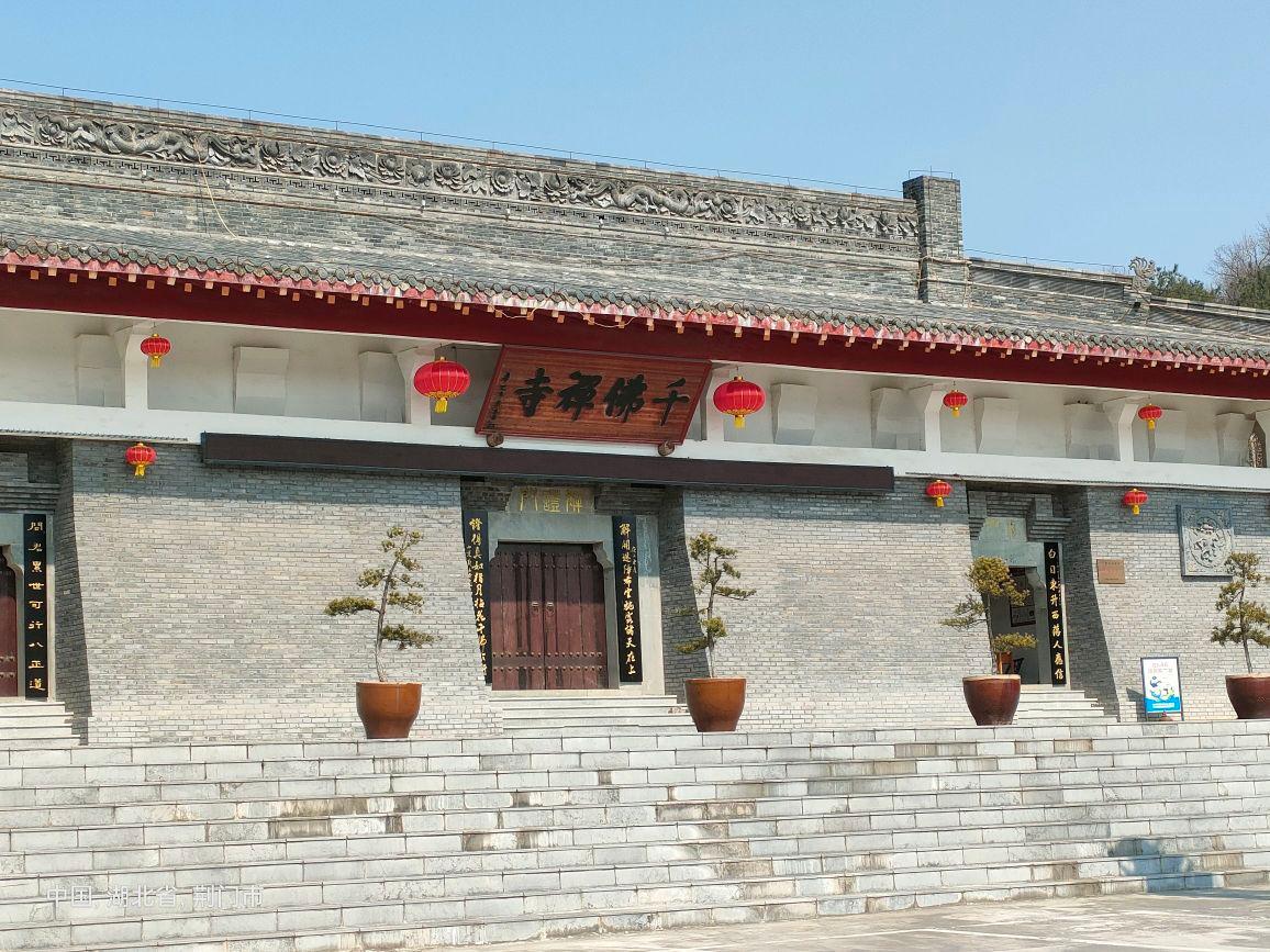千佛洞森林公园 - 星际高球联盟-中国精英人士高尔夫旅游度假实景