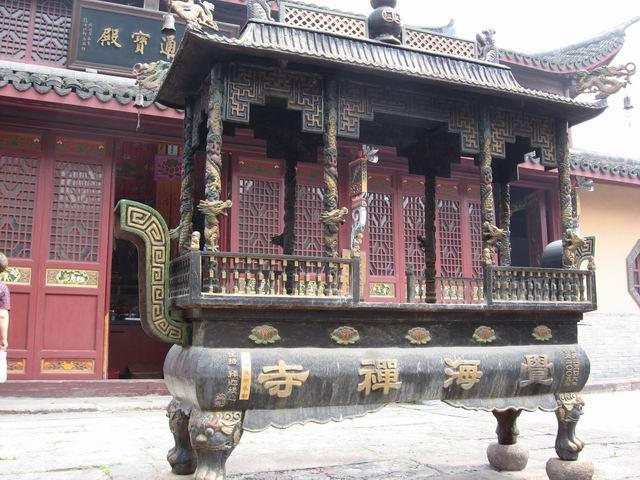 觉海寺 - 星际高球联盟-中国精英人士高尔夫旅游度假实景