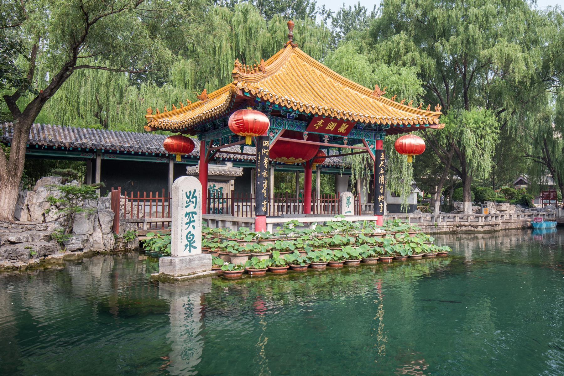 趵突泉 - 星际高球联盟-中国精英人士高尔夫旅游度假实景