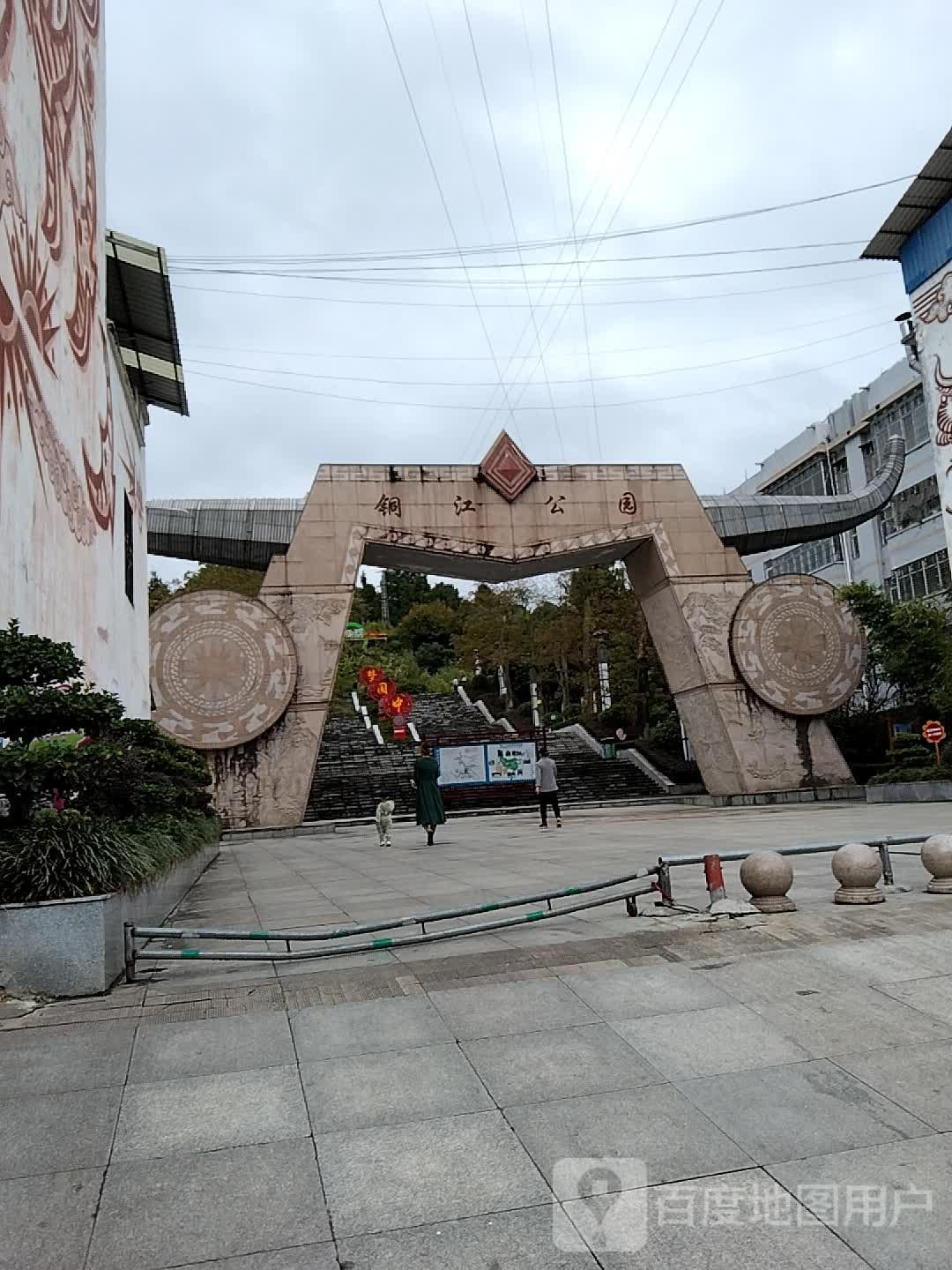 铜江公园(锡都路) - 星际高球联盟-中国精英人士高尔夫旅游度假实景